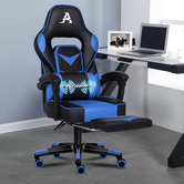 Hoxton Room Alford Executive Gaming Chair with Lumbar Massage