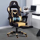 Hoxton Room Alford Executive Gaming Chair with Lumbar Massage