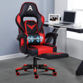Hoxton Room Alford Executive Gaming Chair with Lumbar Massage