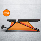 Hoxton Room Parker FID Weight Bench