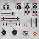 Hoxton Room 7 in 1 Wellington 20kg Adjustable Dumbbell Set
