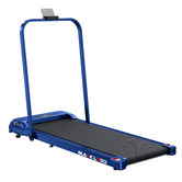 Hoxton Room Omari Walking Pad with Handrail