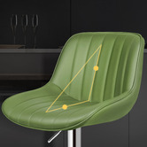 Hoxton Room Avalache Faux Leather Adjustable Bar Stools