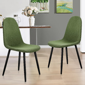 Hoxton Room Vista Corduroy Dining Chairs