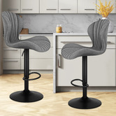 Hoxton Room Grey Deston Adjustable Bar Stools