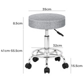 Hoxton Room Rickard Adjustable Salon Stool
