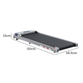 Hoxton Room Omari Walking Pad