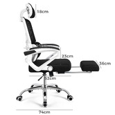 Hoxton Room Sierra Mesh Back Office Chair