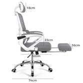 Hoxton Room Sierra Mesh Back Office Chair