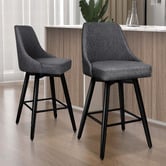 Hoxton Room 65cm Augusta Swivel Bar Stools