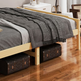 Hoxton Room Lyna Pine Wood Bed Frame