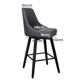 Hoxton Room 65cm Augusta Swivel Bar Stools