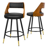 Hoxton Room Davian Faux Leather Swivel Bar Stools