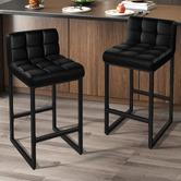 Hoxton Room 65cm Gunther Faux Leather Counter Stools