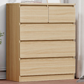 Hoxton Room Desmond 5 Drawer Chest