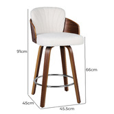 Hoxton Room 66cm Amore Boucle Swivel Bar Stools
