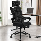 Hoxton Room Black Sierra Mesh Back Office Chair