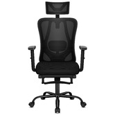 Hoxton Room Ares High Back Office Chair with Footrest