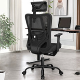Hoxton Room Ares High Back Office Chair with Footrest