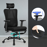 Hoxton Room Ares High Back Office Chair with Footrest