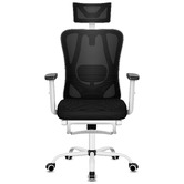 Hoxton Room Ares High Back Office Chair with Footrest