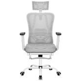 Hoxton Room Ares High Back Office Chair with Footrest