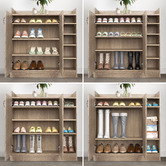 Hoxton Room Kate 2 Door Shoe Cabinet