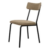 Hoxton Room Fargo Corduroy Dining Chairs