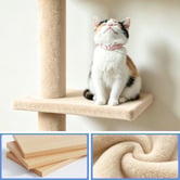 Hoxton Room 286cm Cecil Cat Tree