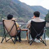 Lazy Maisons Topwind Camping Moon Chair with Armrests