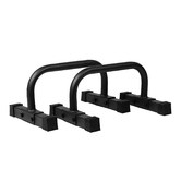 Sumo Strength Black Steel Paralettes