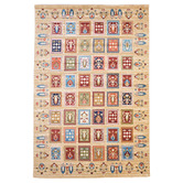 Medina Weavers Beige Suray Power-Loomed Rug