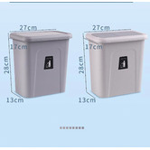 EzSpace Hanging Kitchen Bin