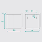 Fontaine Industries Shelini 600mm Wall-Mounted Mirror Bathroom Cabinet