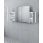Fontaine Industries Alowa 1500mm Gloss White Arch Mirrored Shaving Cabinet