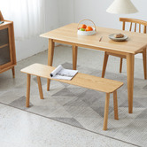 Modern Collective Enzo American Oak Wood Dining Bench