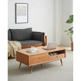 Modern Collective Kristian Cherry Wood Coffee Table