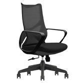 Modern Collective Alexa Office Chair
