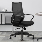 Modern Collective Alexa Office Chair