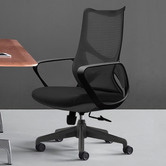 Modern Collective Alexa Office Chair