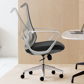 Modern Collective Alexa Office Chair