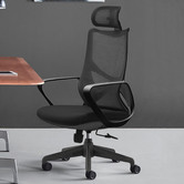 Modern Collective Alexa Office Chair