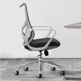 Modern Collective Alexa Office Chair