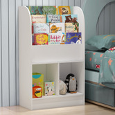 Modern Collective Kids&#039; White Stirling Bookcase