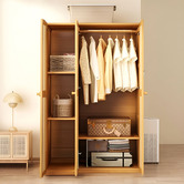Modern Collective Docksta 3 Door Wardrobe
