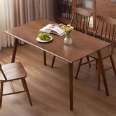 Modern Collective Lucius Oak Wood Dining Table