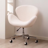 Modern Collective Frazer Swivel Office Chair