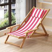 Modern Collective Arina Bamboo Recliner Deck Chair
