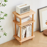 Modern Collective Anderson 2 Shelf Oak Wood Side Table