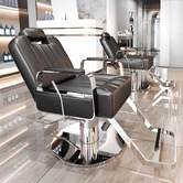 Modern Collective Xyla Faux Leather Salon Chair
